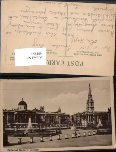 401853,England London National Gallery Brunnen