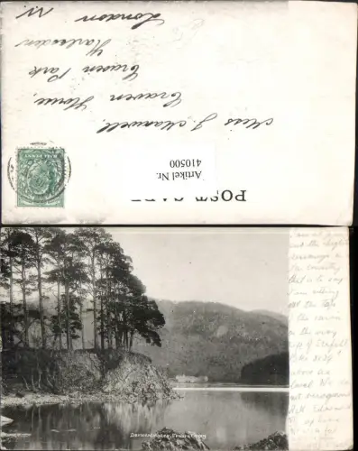 410500,England Derwentwater Friars Crag See Partie