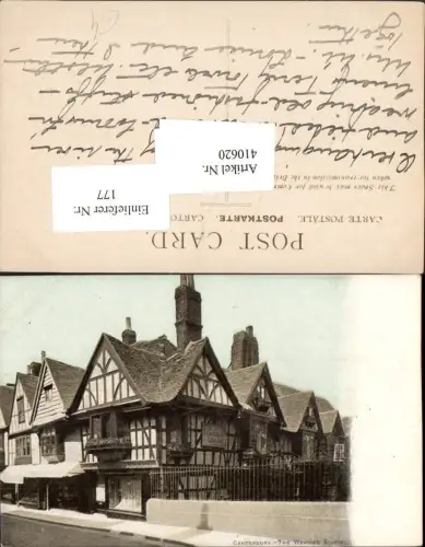 410620,England Canterbury Weaving School Schule