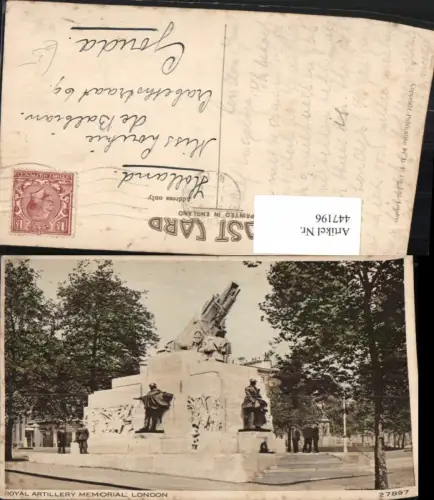 447196,England London Royal Artillery Memorial Denkmal
