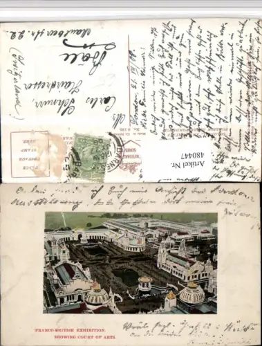 480447,England London Franco-British Exhibition Court of Arts Ausstellung