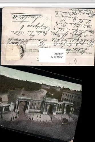 480500,England London Hyde Park Corner Tore
