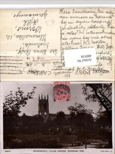 480538,England Huddersfield Italian Gardens Greenhead Park Kirche