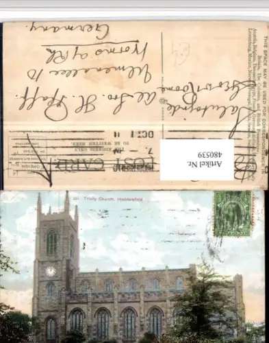 480539,England Huddersfield Trinity Church Kirche