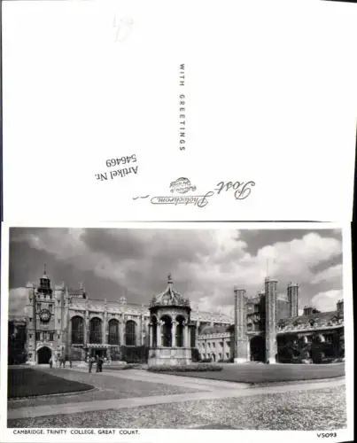 546469,England Cambridge Trinity College Great Court