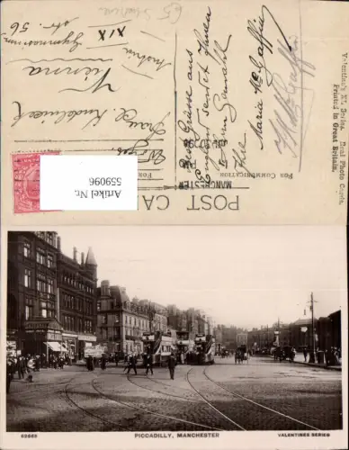 559096,England Manchester Piccadilly Straßenbahn