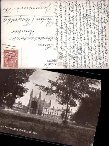 596267,Cambridge Kings College United Kingdom