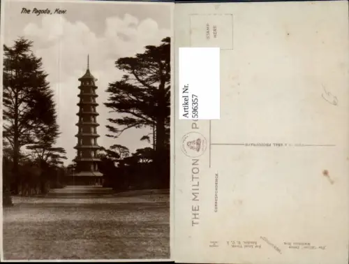 596357,The Pagoda Kew London United Kingdom