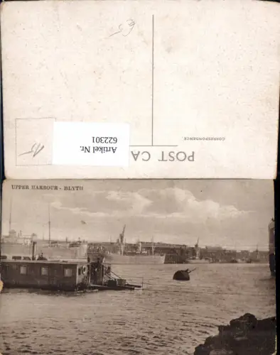 622301,Upper Harbour Blyth Schiffe Dampfer United Kingdom