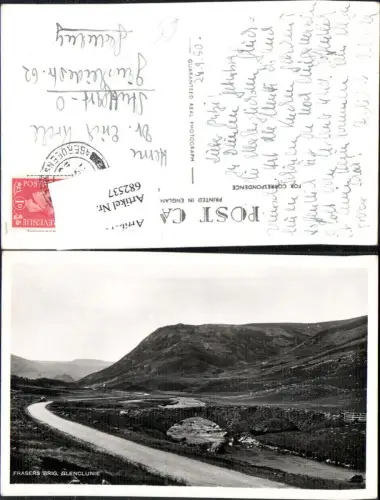 682537 Frasberg Brig Glenclunie