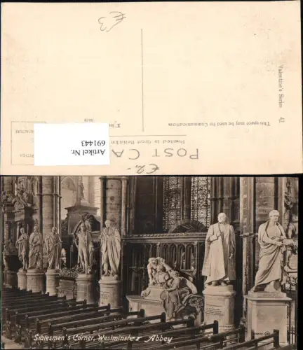 691443 England London Westminster Abbey