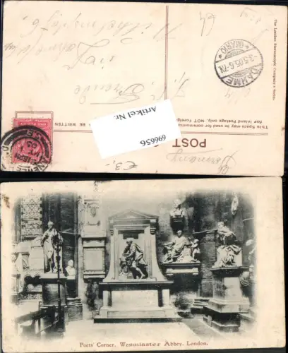 696656 London Poets Corner Westminster Abbey pub Stereoscopic Company