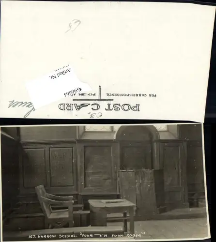 696664 London Harrow School Forth Room