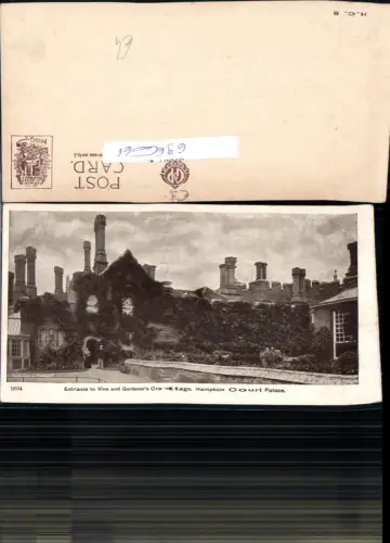 696666 London Hampton Court Palace