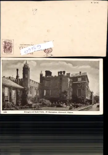 696667 London Hampton Court Palace