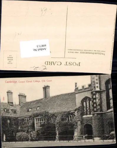 698713 Cambridge Corpus Christi College Old Court