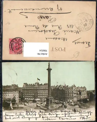 706014 London Trafalgar Square Brunnen