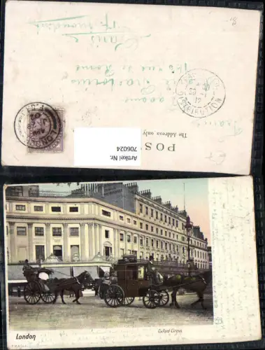 706024 London Oxford Circus Kutsche