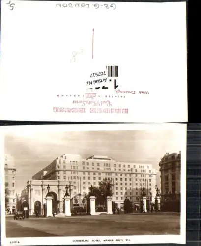 707517 London Cumberland Hotel Marble Arch.