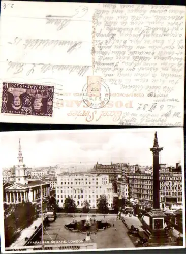 707569 London Trafalgar Square