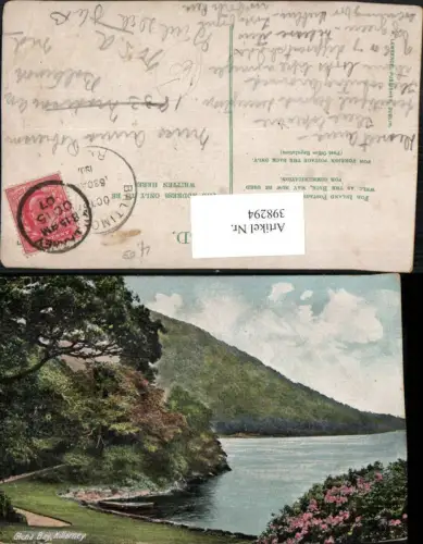 398294,Ireland Killarney Glena Bay Bucht