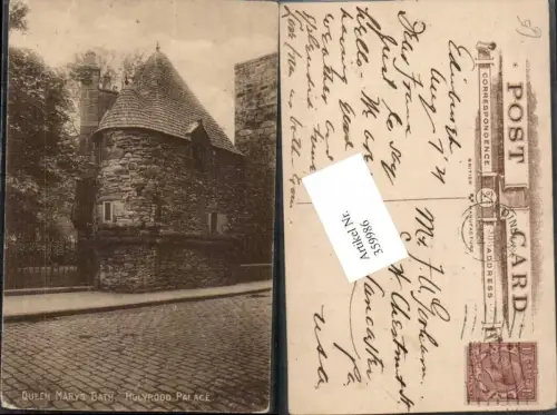 359986,Scotland Edinburgh Holyrood Palace Schloss Queen Marys Bath