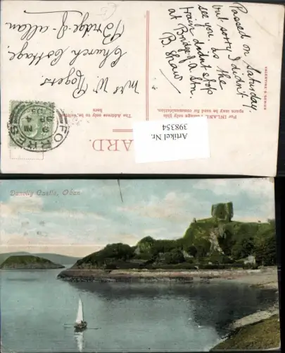 398354,Scotland Oban Dunolly Castle Burg Ruine Segelboot