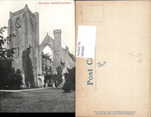 585969,Dunkeld The Tower Dukeld Cathedral Schottland