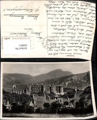 656851,Scotland Edinburgh Holyrood Palace