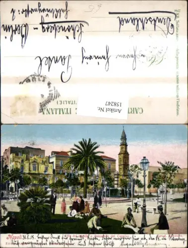 158247,Campania Napoli Neapel Villa del popolo e Campanile del Carmine