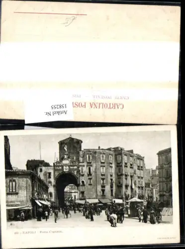 158255,Campania Napoli Neapel Porta Capuana