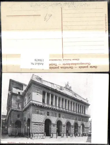 158478,Campania Napoli Neapel Teatro S. Carlo Theater