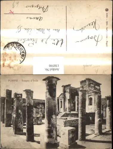 158590,Campania Napoli Pompei Tempio d Iside Tempel