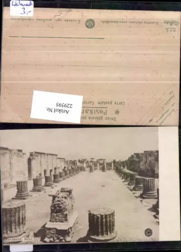 229595,Pompei Neapel Basilica Ruine