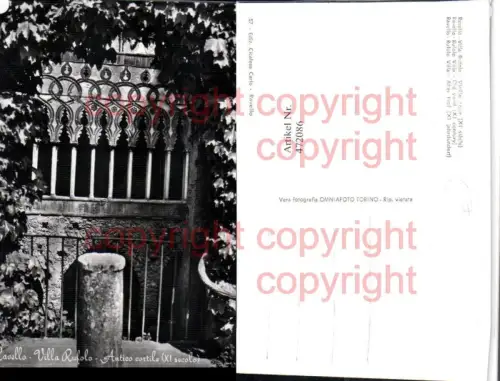 472086,Campania Salerno Ravello Villa Rufolo Antico cortile Arkaden