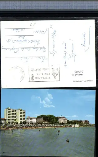 312433,Friuli-Venezia-Giulia Udine Lignano Sabbiadoro Strand Strandleben Hotels
