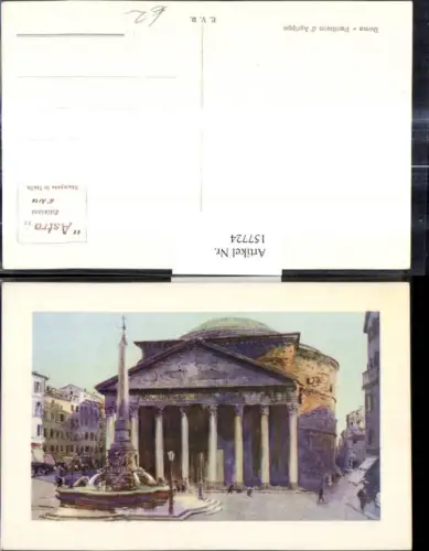 157724,Künstler Ak Lazio Roma Rom Pantheon d Agrippa