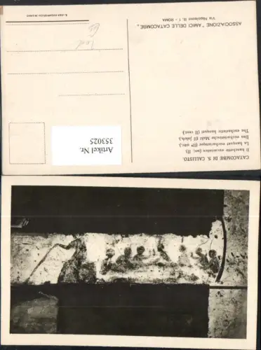 353025,Lazio Roma Rom Catacombe di S. Callisto Il banchetto eucaristico Eucharistisches Mahl Tod