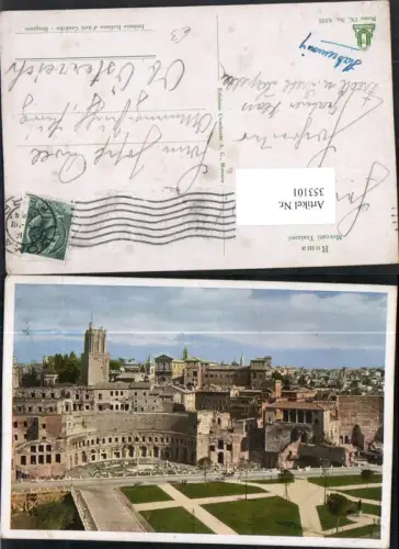 353101,Lazio Roma Rom Mercati Traianei Museum