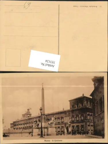 353124,Lazio Roma Rom Il Quirinale Palast Obelisk