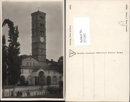 371205,Lazio Roma Rom Chiesa S. Maria Cosmedin Kirche
