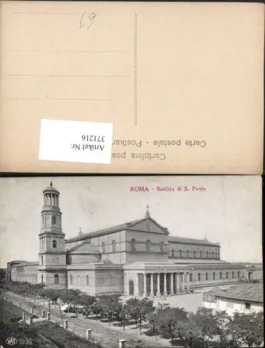 371216,Lazio Roma Rom Basilica di s. Paolo Kirche