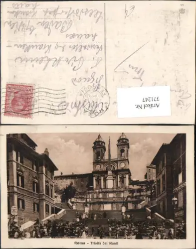 371247,Lazio Roma Rom Trinita di Monti Kirche Säule Stiege