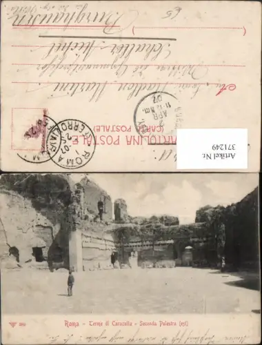 371249,Lazio Roma Rom Terme di Caracalla Secona Palestra