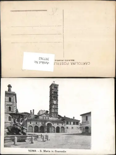 397762,Lazio Roma Rom S. Maria in Cosmedin Kirche Brunnen