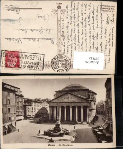 397812,Lazio Roma Rom Il Pantheon Gebäude Brunnen Säule