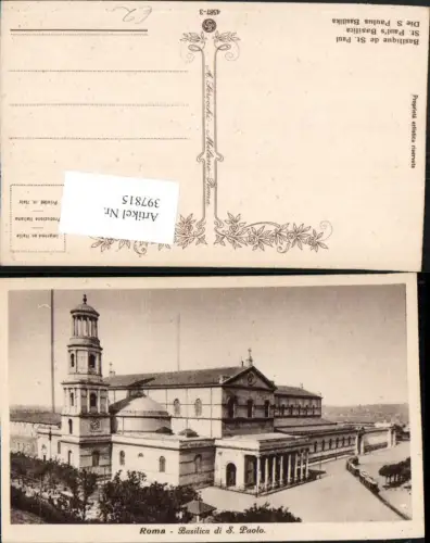 397815,Lazio Roma Rom Basilica di S. Paolo Kirche