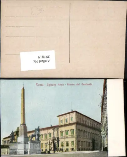 397819,Lazio Roma Rom Palazzo Reale Piazza del Quirinale Palast Säule