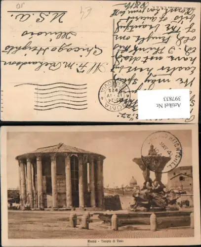397833,Lazio Roma Rom Tempio di Vesto Tempel Brunnen