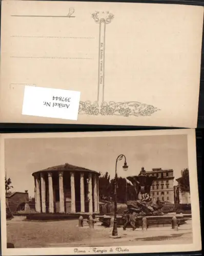 397844,Lazio Roma Rom Tempio di Vesta Tempel Brunnen